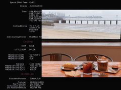 -ChanDu躔度咖啡(灯塔店)