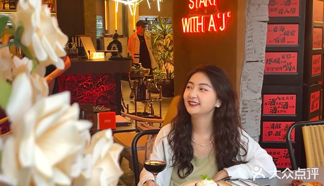 长宁区漂亮饭！美美花墙🌷常聚bistro又多