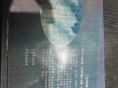 -剧狐剧本杀(徐汇1号店)