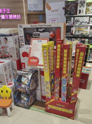-孩子王(鼓楼广场店)