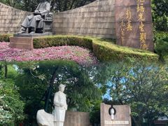 -静安公园(静安寺街道)