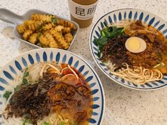 -雲物·云南小馆(好悦天地店)