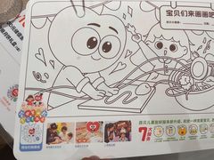 -西贝(紫荆广场店)