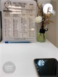 -AI艾耳·专业手工耳洞·穿孔美学馆