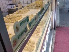 -袁记云饺(瞿溪路店)
