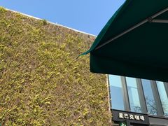 -星巴克(深圳前海企业公馆店)