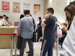 -平安银行(北京东三环支行)