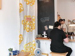 大堂-三花屋 Mihhanaya