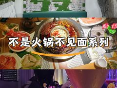 -重庆熙街