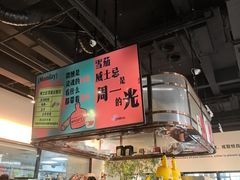 -Pekaa啤咖食肆Coffee&Bistro