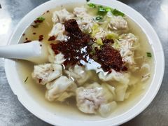 -汪家馄饨(集庆路店)