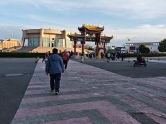 -特克斯八卦城