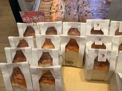 -好利来(乐堤港店)