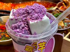 -赵美丽·重庆社区火锅·直营店(火车东站·中豪国际店)