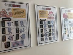 -金色雨林学习力培优(专注力提升)