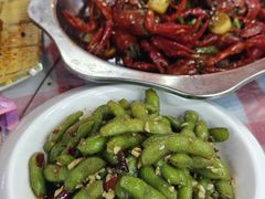凉拌毛豆-乐山烧烤·罗田吊锅·小龙虾(航天兴隆国际店)