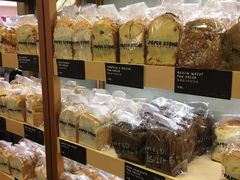 -PAPER STONE BAKERY(天环店)