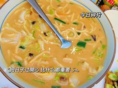 -海坛特色小吃·只做平潭特色菜(平潭店)