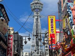 -通天阁