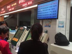 -浙江大学医学院附属邵逸夫医院(钱塘院区)