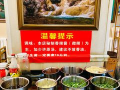 -乳仔牛牦牛汤锅 烤羊排(松潘古城店)