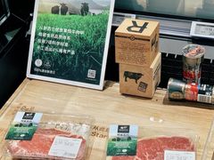 -七鲜超市(瑞虹天地太阳宫店)