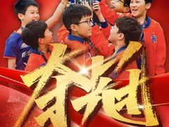 -斯坦星球青少儿编程机器人科学思维专注力科创竞赛规划(兰岛学习中心)