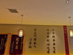 -同乐馆(阳光店)