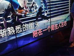 -纯K(打浦桥店)