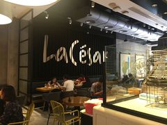 -乐凯撒披萨(喜荟城店)
