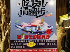 -大昌超市(中环店)