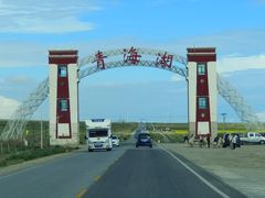 -青海湖国家重点风景名胜区