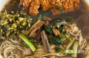 Pan-fried Pork Cutlet with Eel Sauce