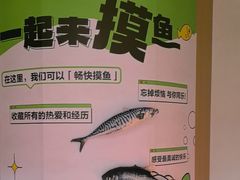 -涨巢·潮玩水疗局