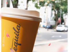-Tequila Espresso(嘉善路店)