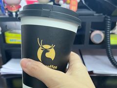 -瑞幸咖啡(龙湖北城天街北馆店)