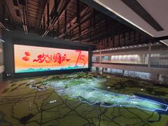 -广州市城市规划展览中心