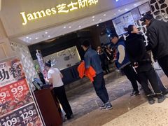 -火炉火自助餐(悠唐购物中心店)