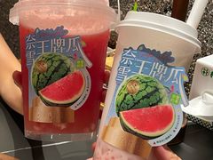 -奈雪的茶(正弘城PRO+店)