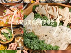 -蘑界·野生菌火锅(深业上城店)