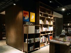 -扶光书店(中环店)
