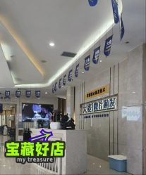 -大麦微针植发全国连锁