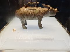 -陕西历史博物馆