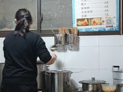 菜单-好吃狗凉糕总店