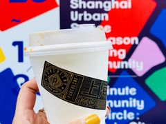 -Punchline Coffee&Roaster(同济大学店)