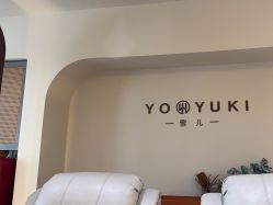 -雪儿·YuKi美甲美睫皮肤管理Salon