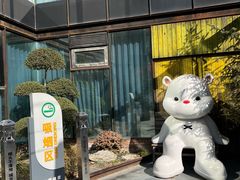 -东郎电影创意产业园(郎家园店)