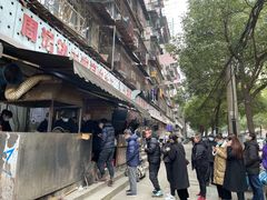 -周记热干面豆皮大王(桃花东街店)