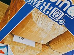 -东迦快印图文广告展板展架印能达(平型关路和源大楼店)