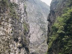 -太鲁阁公园